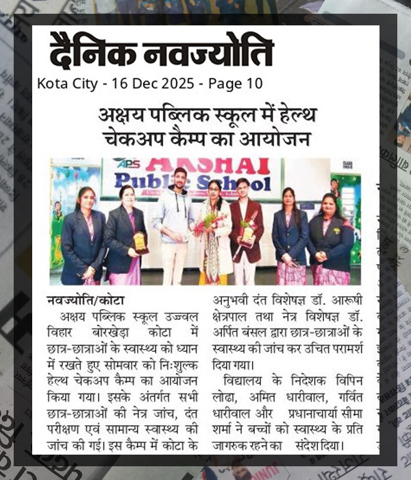 Akshay Public School, Kota