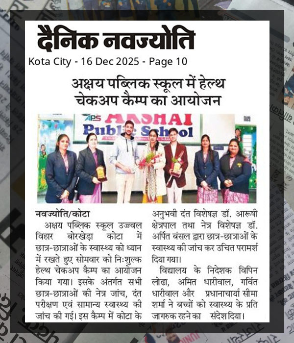 Akshay Public School, Kota